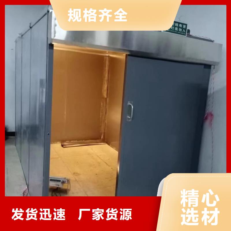 【应急式铅房】厂家