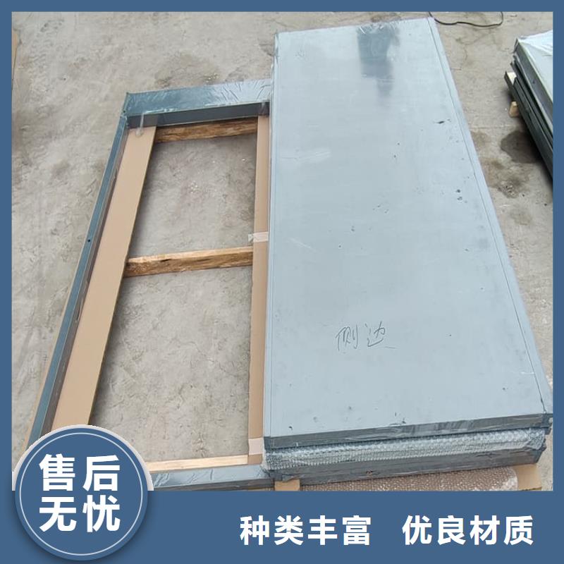 医用铅房解决方案