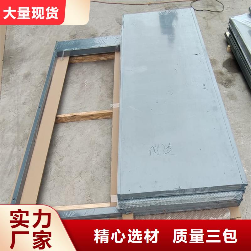 牙片机房铅房畅销全国