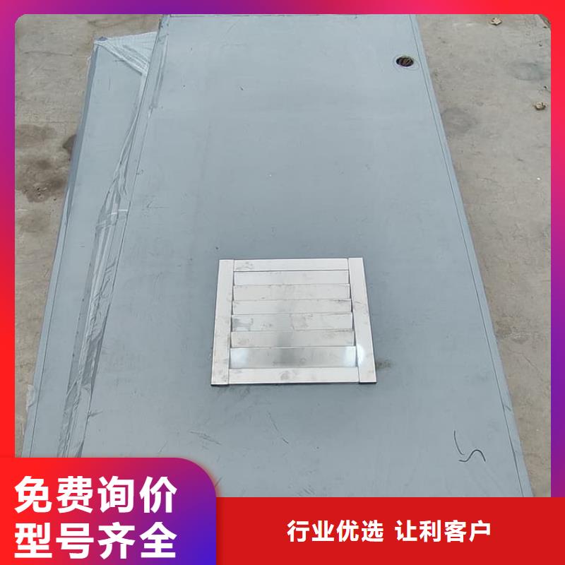 3当量铅房-品质看得见