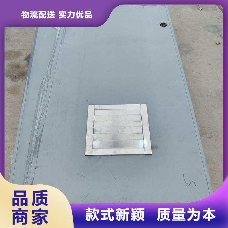 卖铅房的经销商