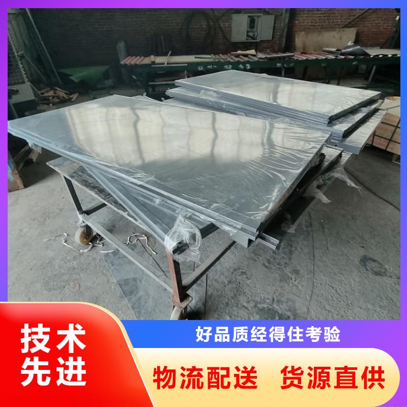 铅房的用途分析