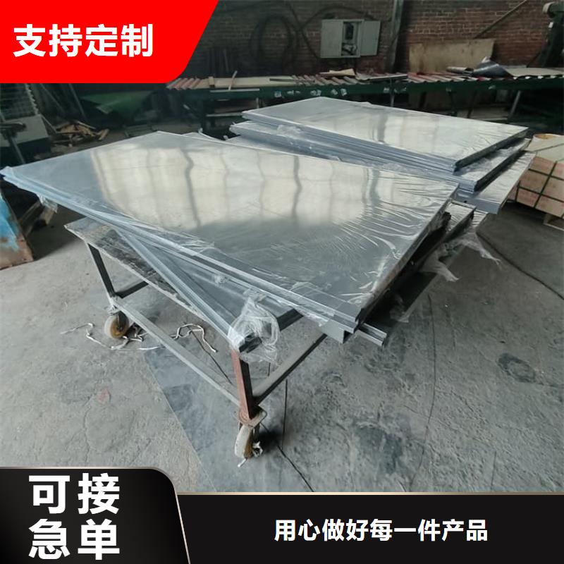 选购不锈钢防护铅房-现货充足有保障