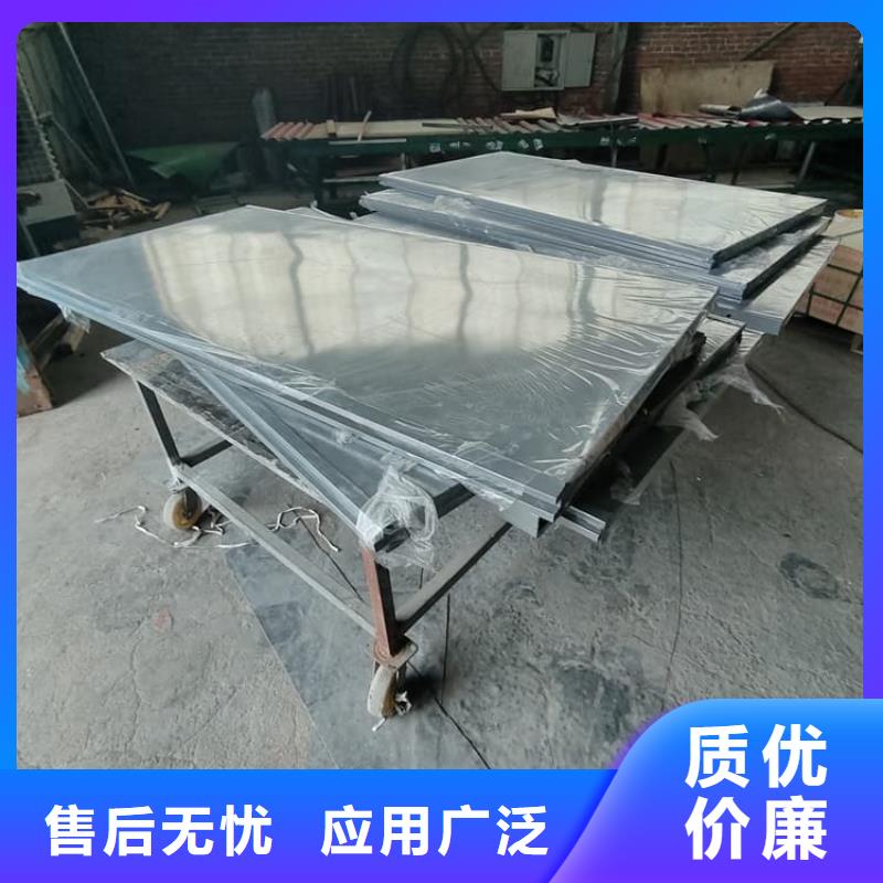不锈钢防护铅房24小时发货