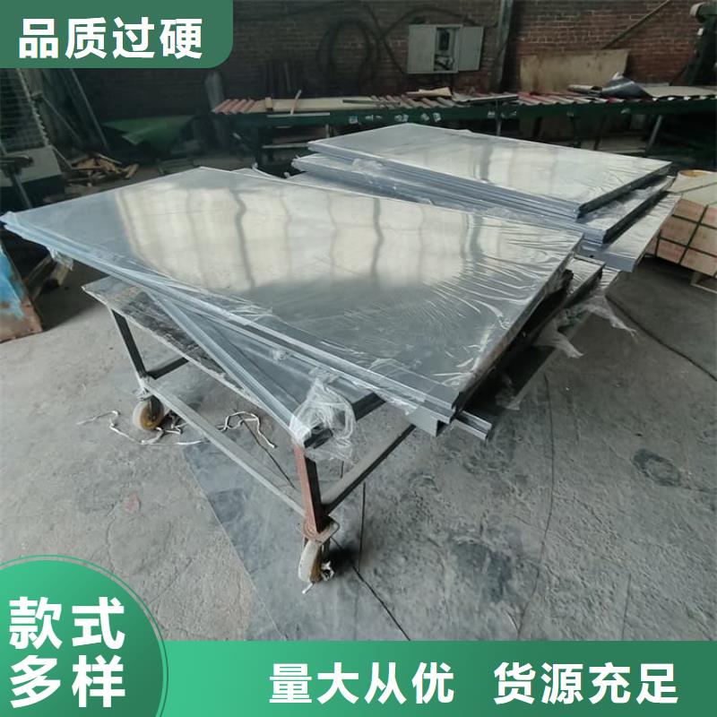 DR室铅房品质为本
