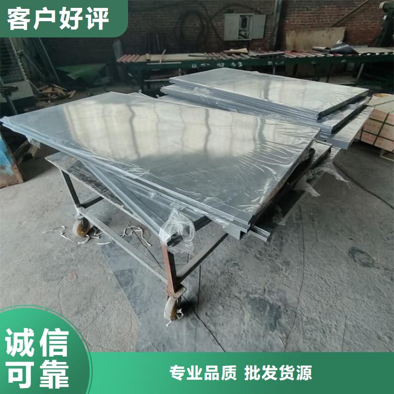 不锈钢防护铅房常规型号大量现货