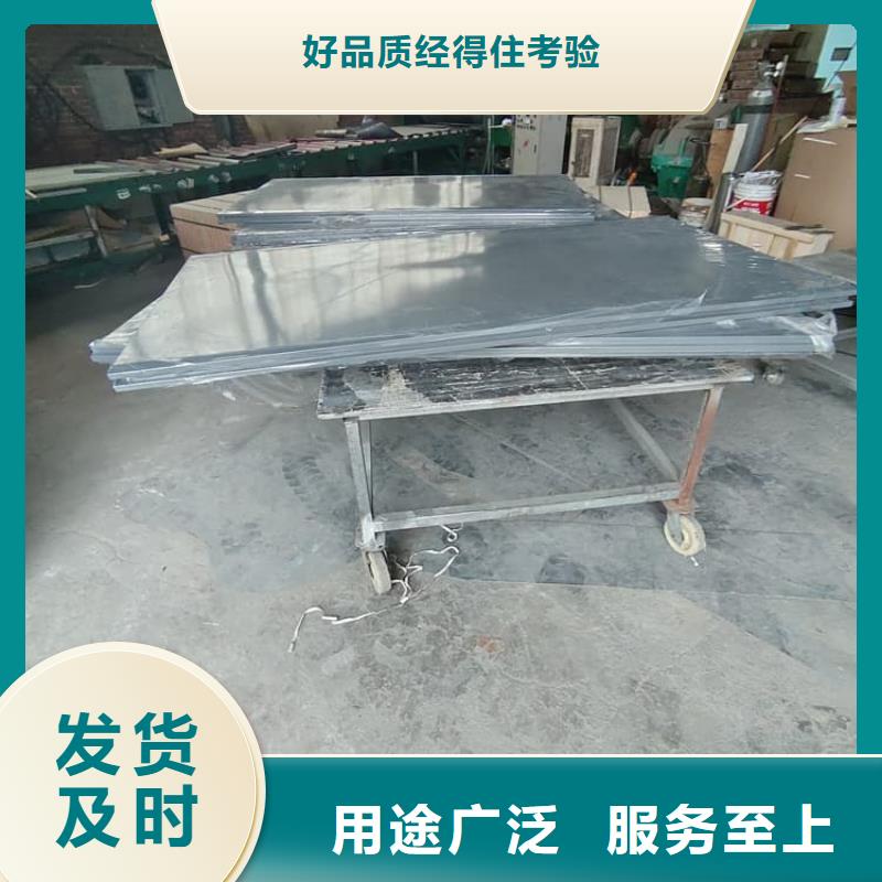 铅房 铅房厂家