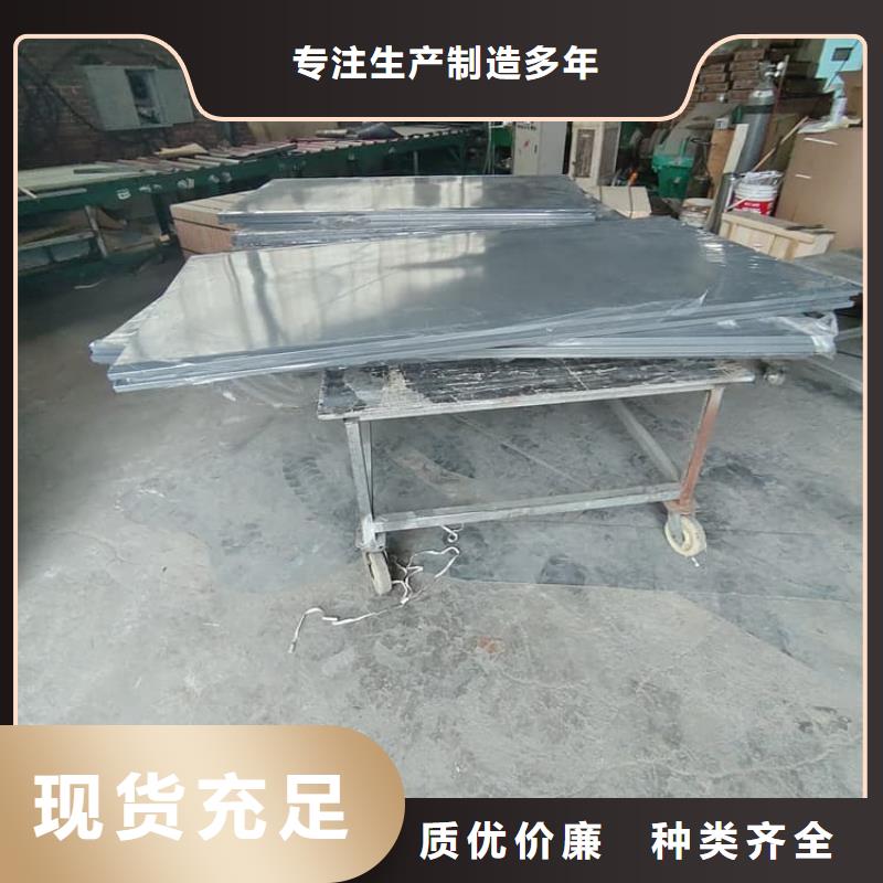 组装室铅房的规格尺寸