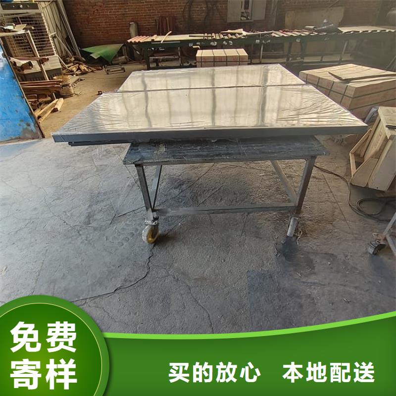 诚信为本铅房2mmpb厂家