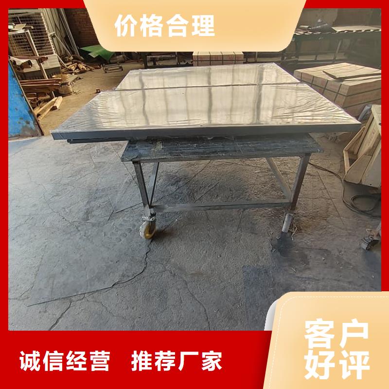 全景铅房工作原理