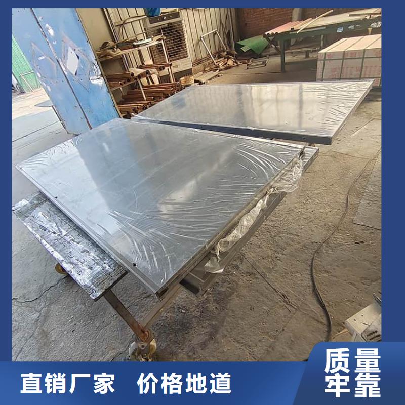 全景铅房工作原理
