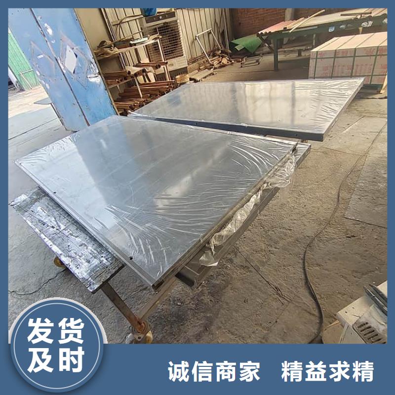 铅房2mmpb包邮现货直销