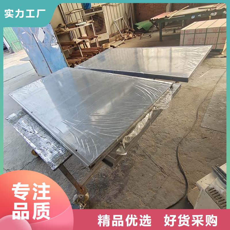 支持定制的SRT室铅房基地
