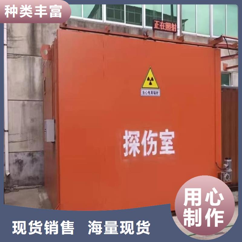 铅房配带铅玻璃厂家特惠