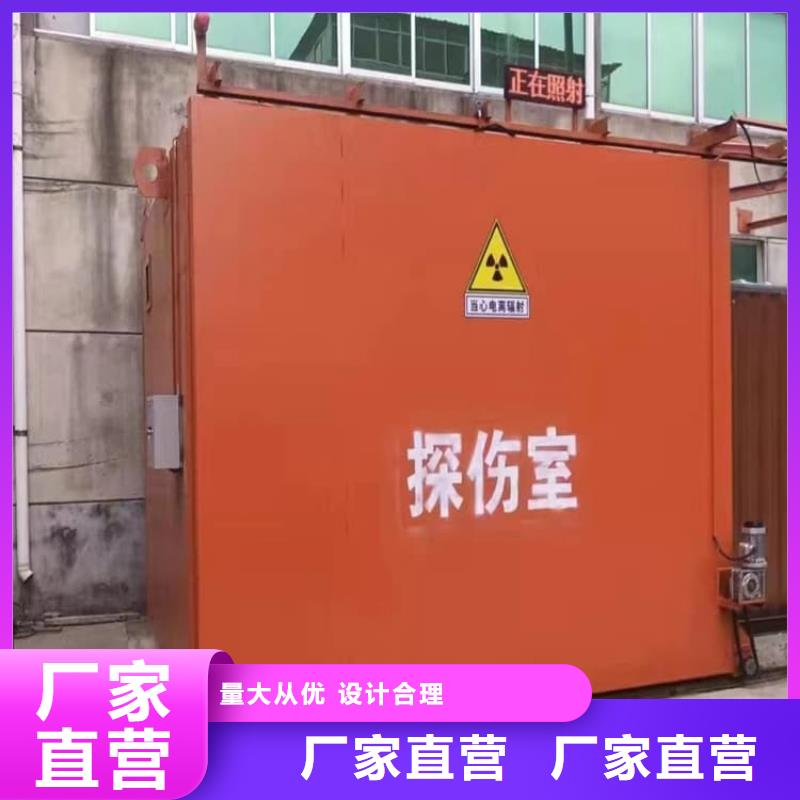 铅房1个铅当量厂家供货