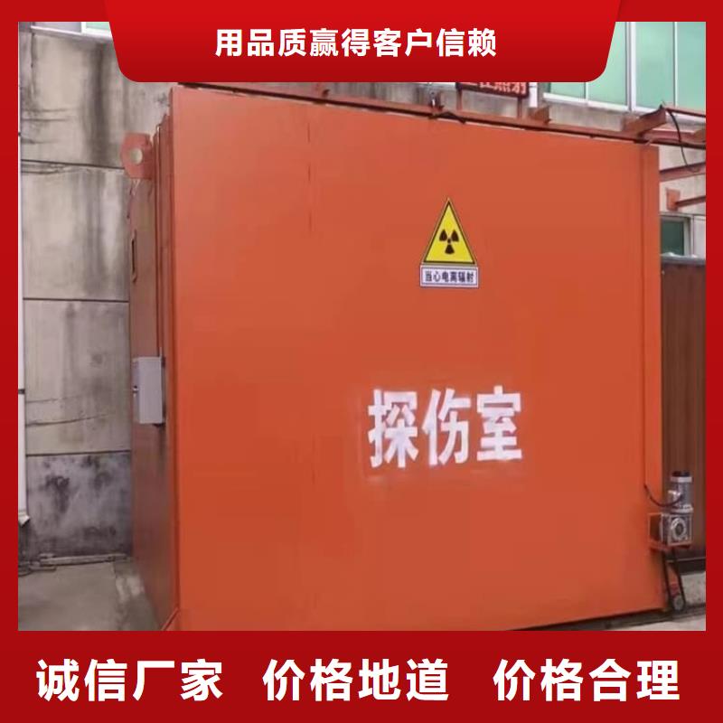 牙科铅房优选厂商