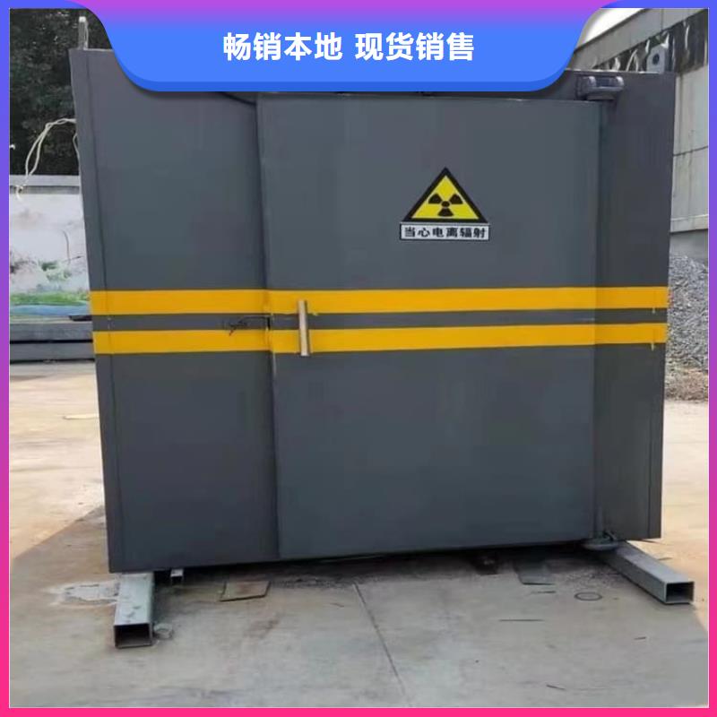 铅房5个铅当量_省心省钱