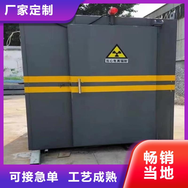 拼接铅房品质高于同行