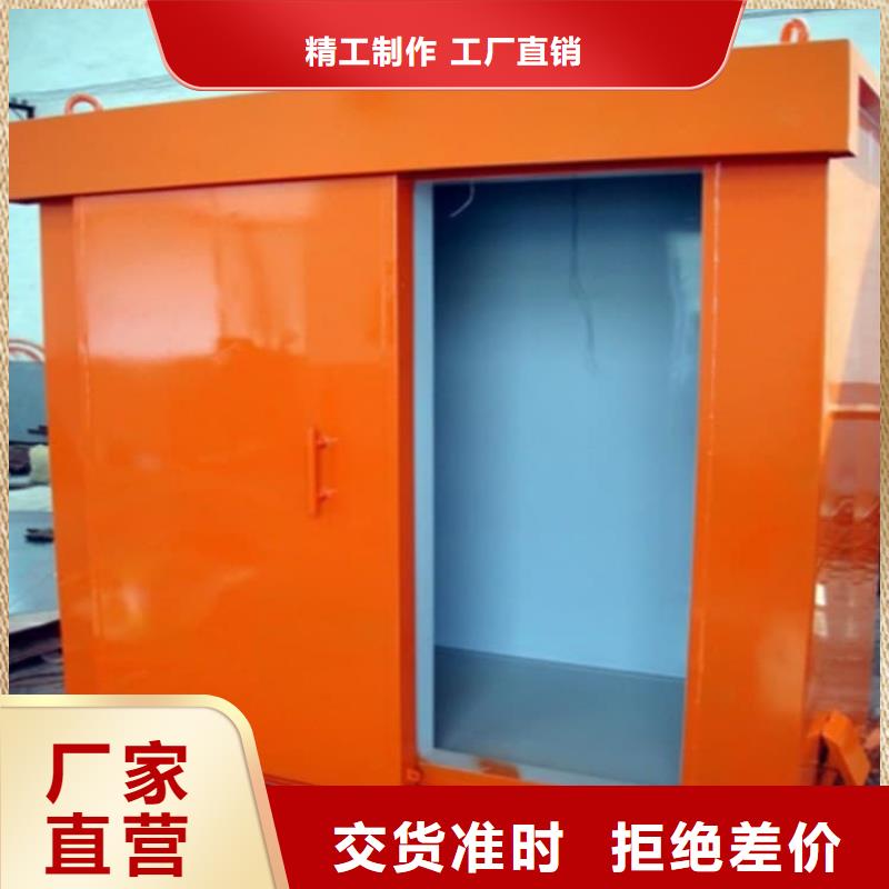 防辐射铅房采购