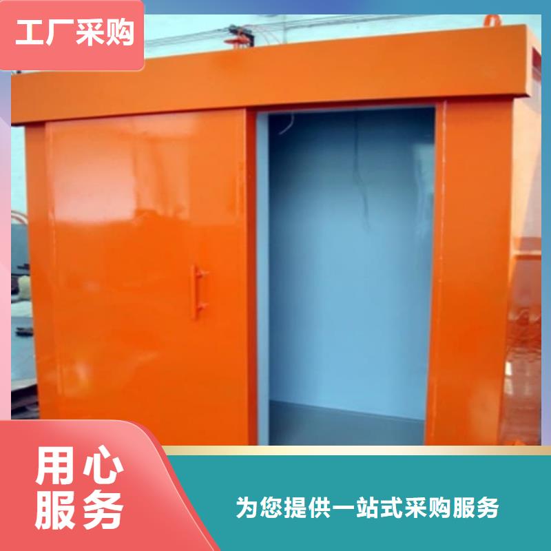 DR室铅房-货到付款