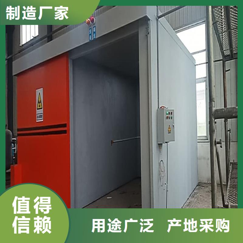 口腔防护铅房厂家-质量保证