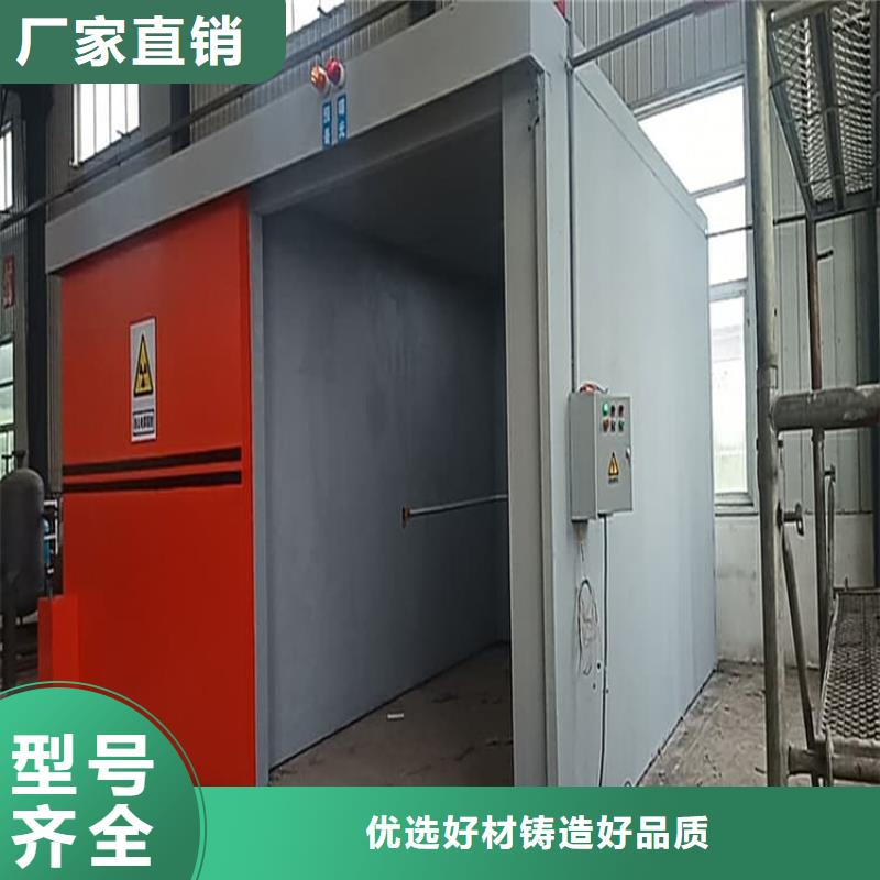 全景口腔CT铅房诚信厂家-品质保障
