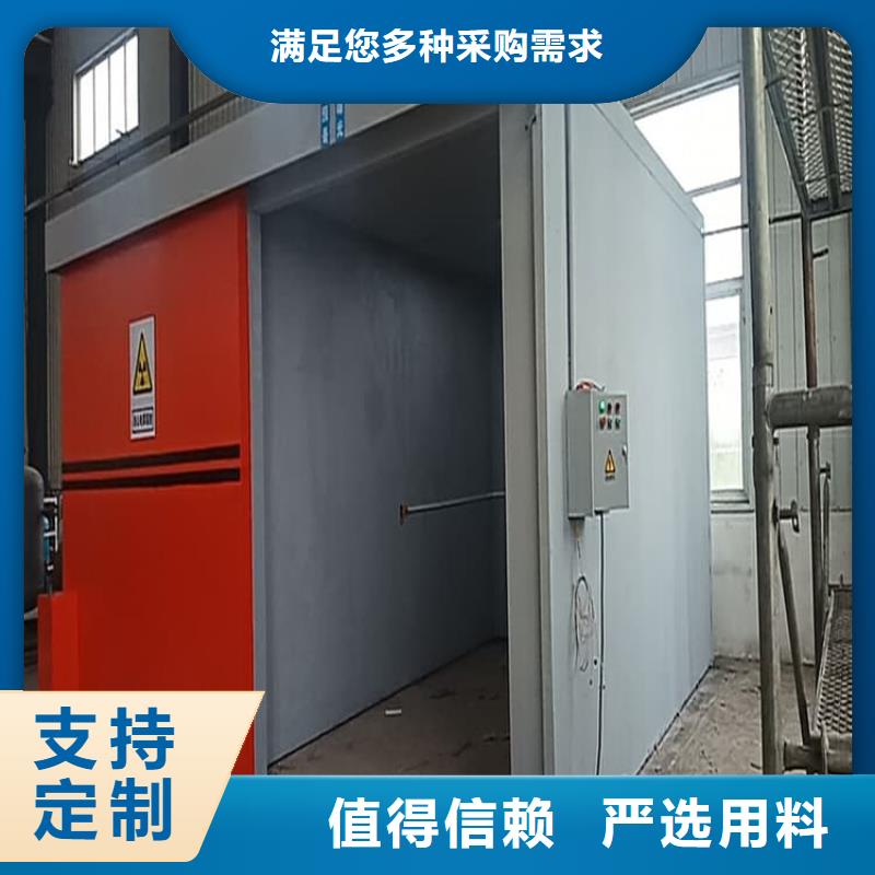工业铅房企业-价格合理