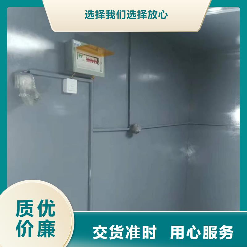 批发铅板房的供货商