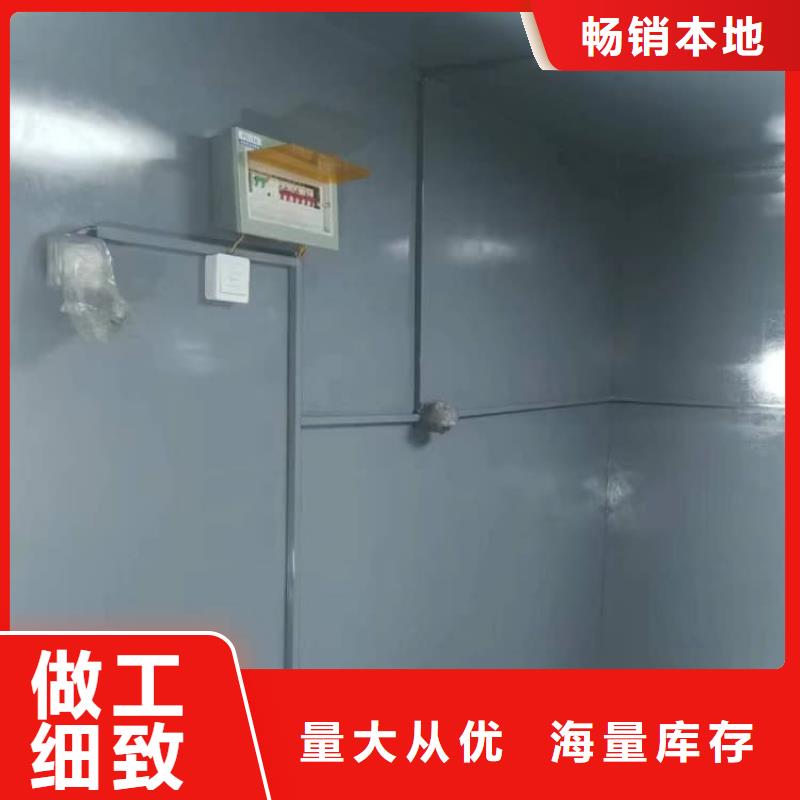      博创辐射防护工程有限公司铅板房价格低交货快