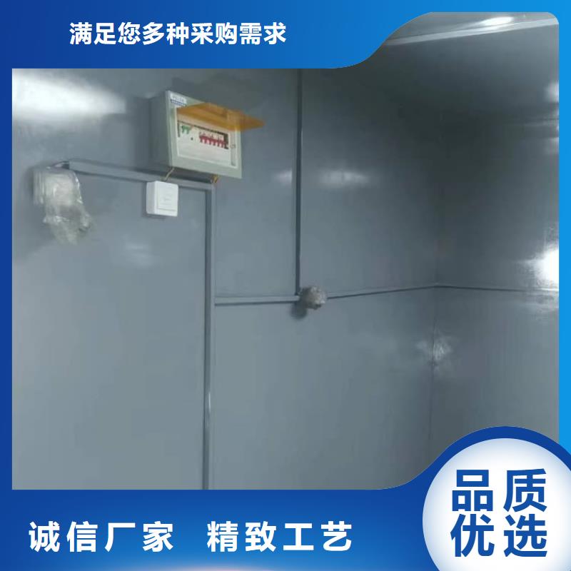 固定式铅房-看百家不如一问