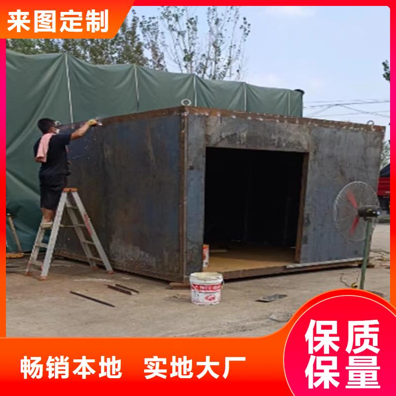 拼接式铅房工厂