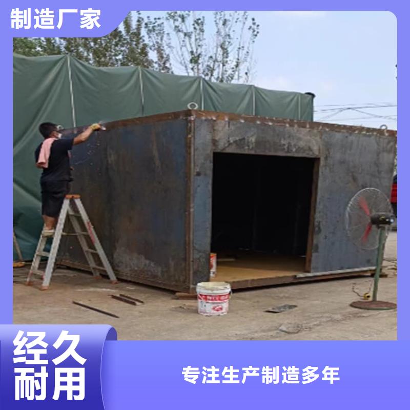 牙科铅房质量好发货快