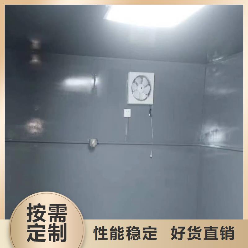 铅房4mmpb-售后无忧