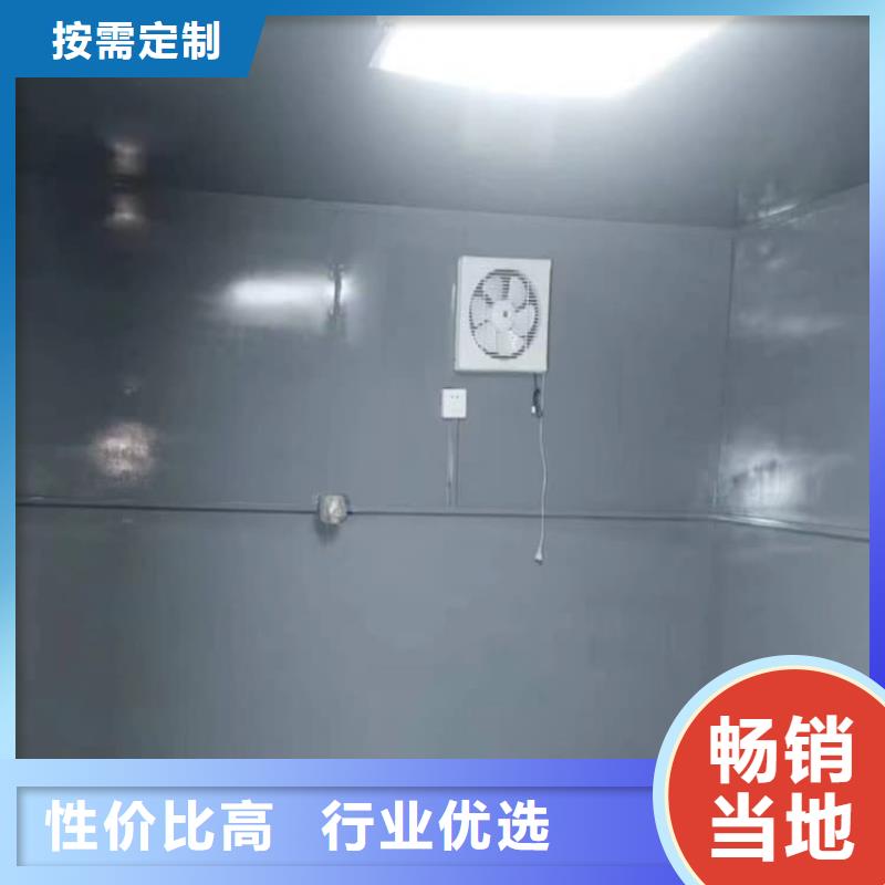 批发铅板房的供货商