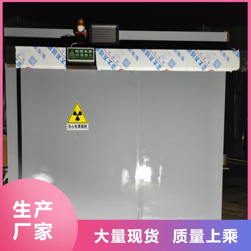 优惠的医用放射科铅房