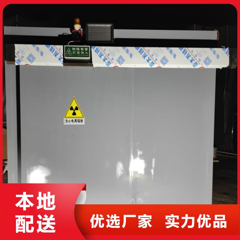 2025欢迎访问##铅房##公司