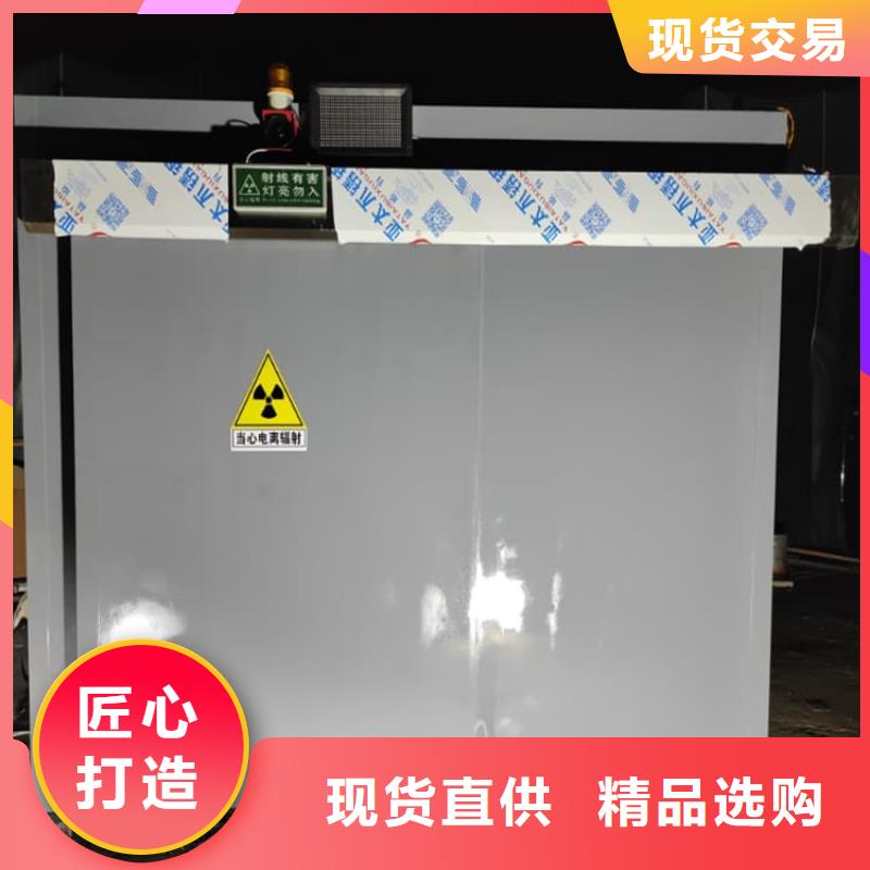 不锈钢铅房实体大厂可放心采购