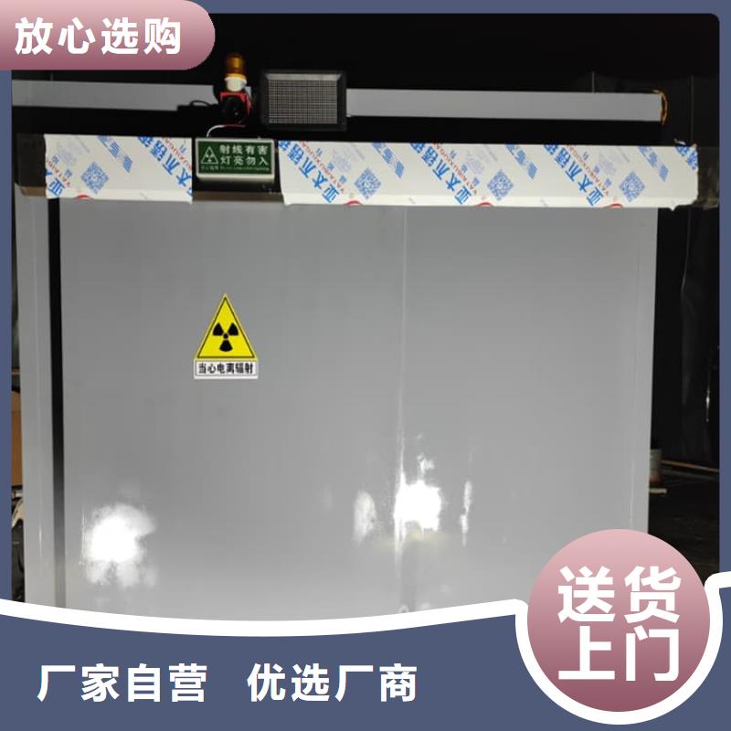 诚信为本铅房2mmpb厂家