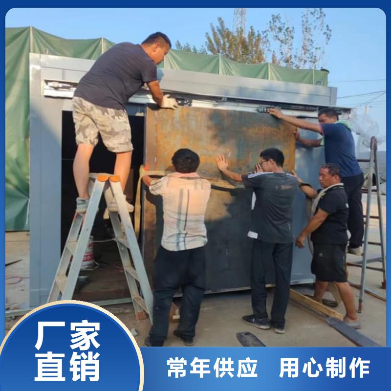 CBCT室铅房厂家支持定制