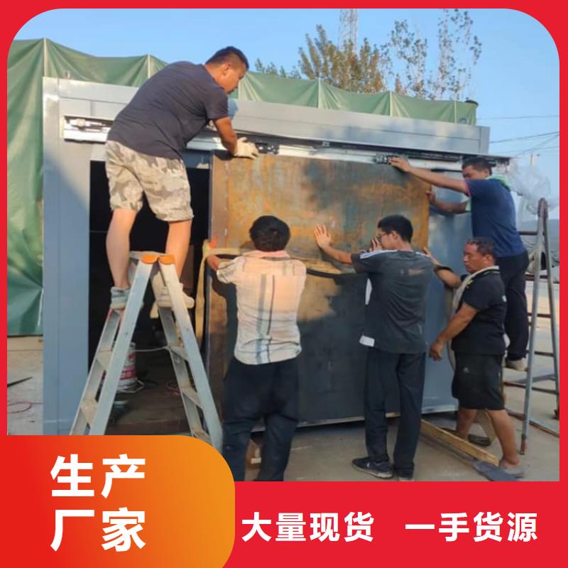 拼接铅房加工厂家