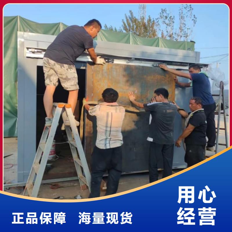 固定式铅房-固定式铅房货比三家