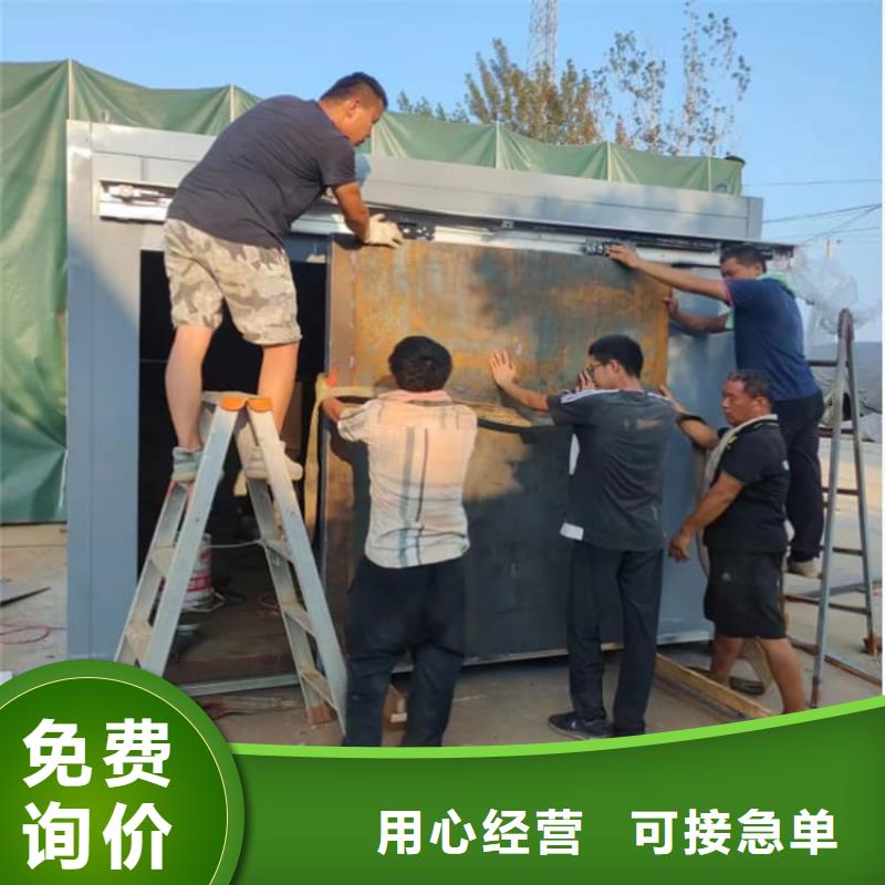 优质的牙片室铅板房认准     博创辐射防护工程有限公司