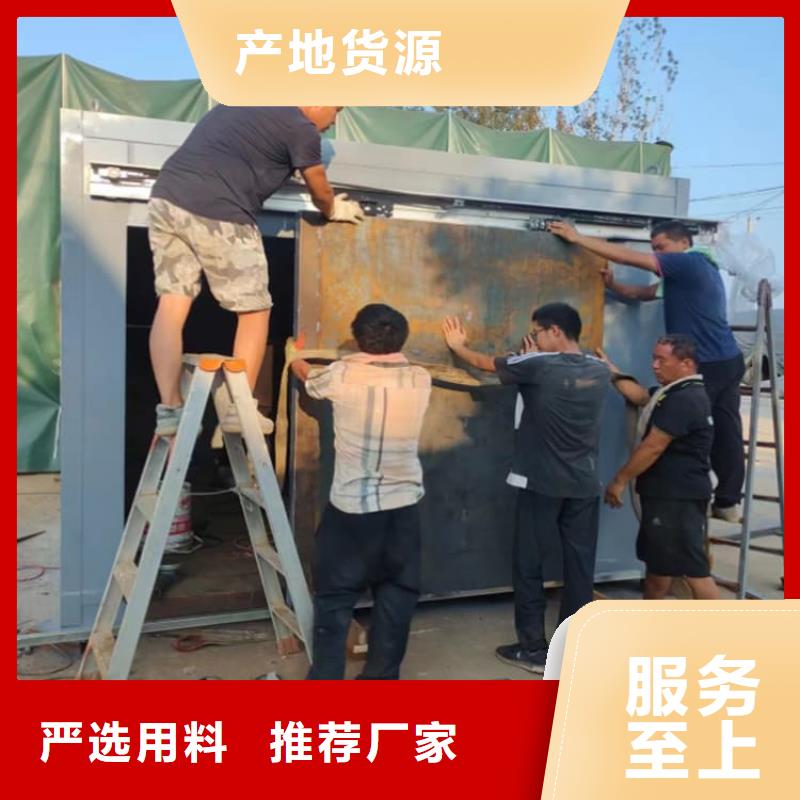 可拆卸式铅房厂家实力强大