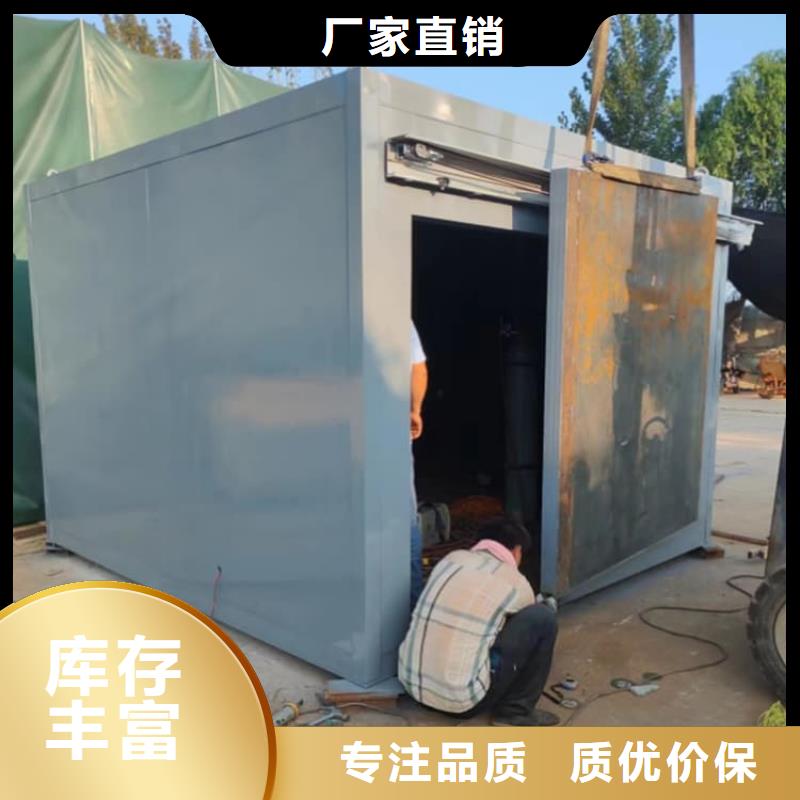 买铅房5个铅当量必看-值得信赖