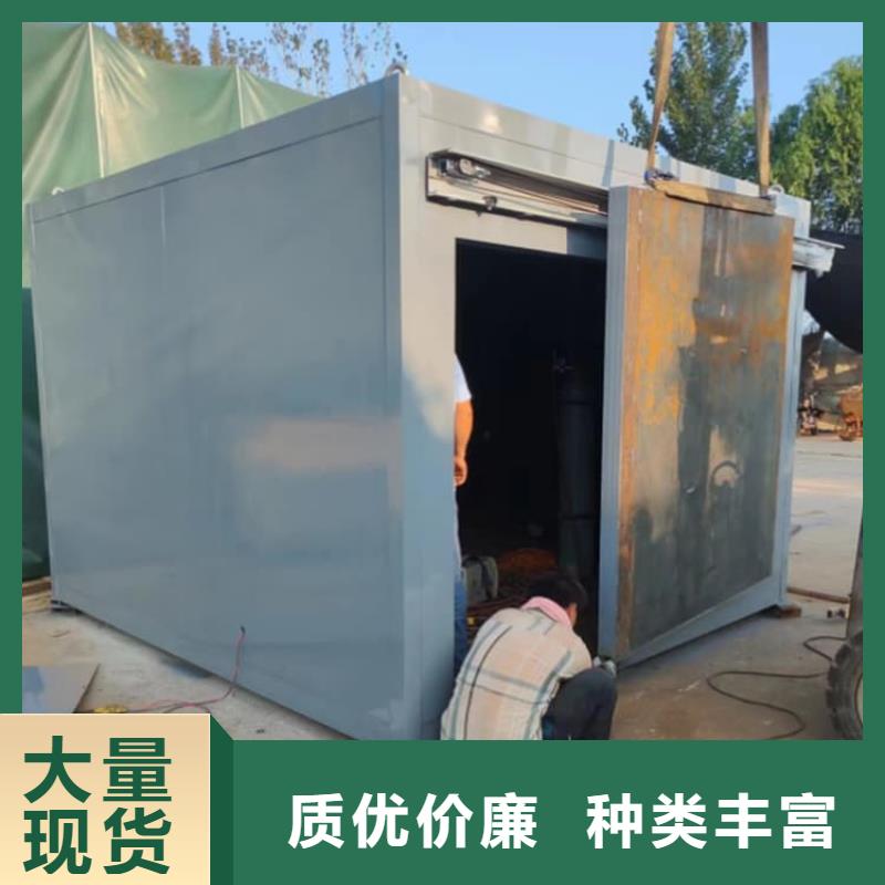 铅房的用途分析