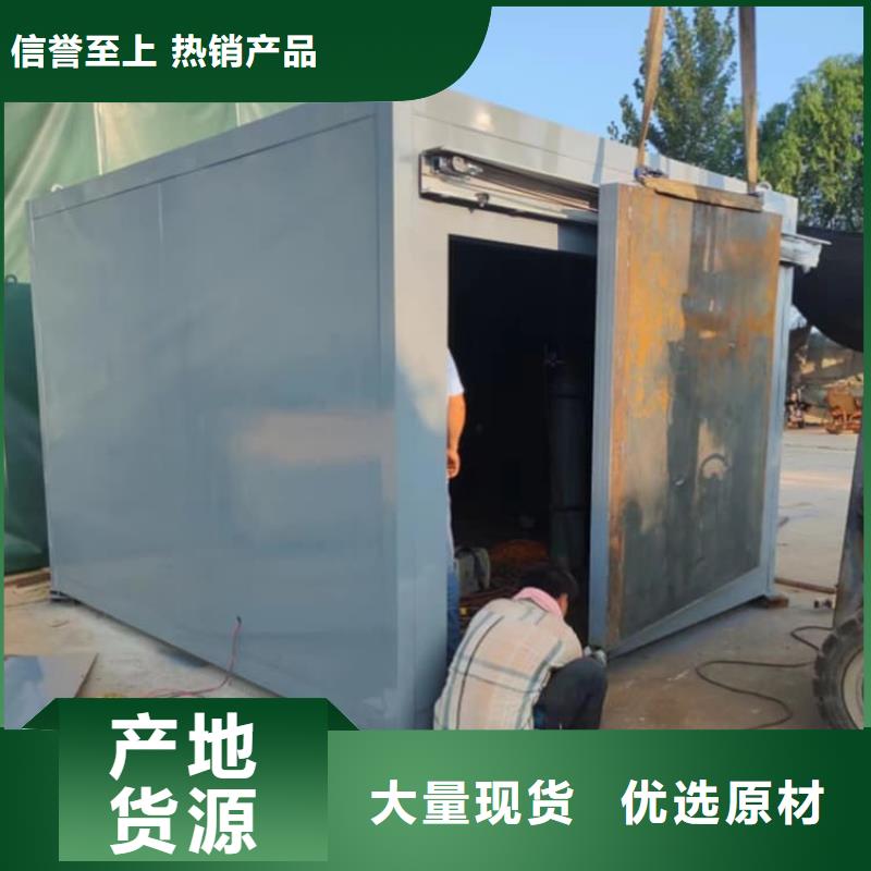 铅房多种规格