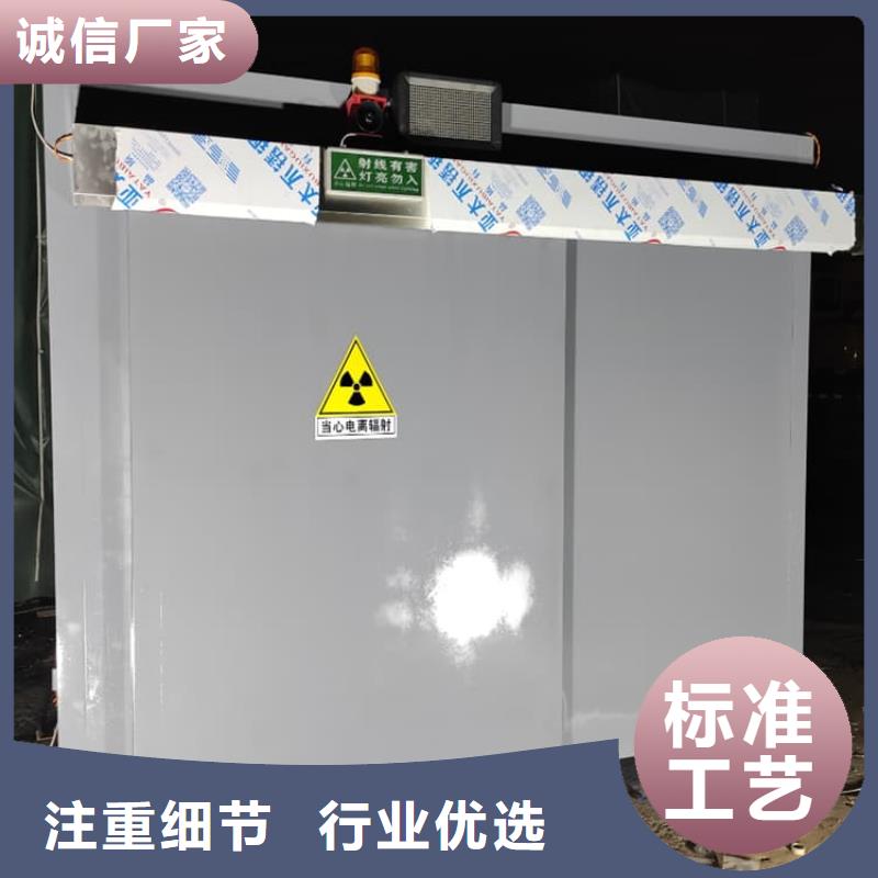 宠物医院铅房厂家量大优惠