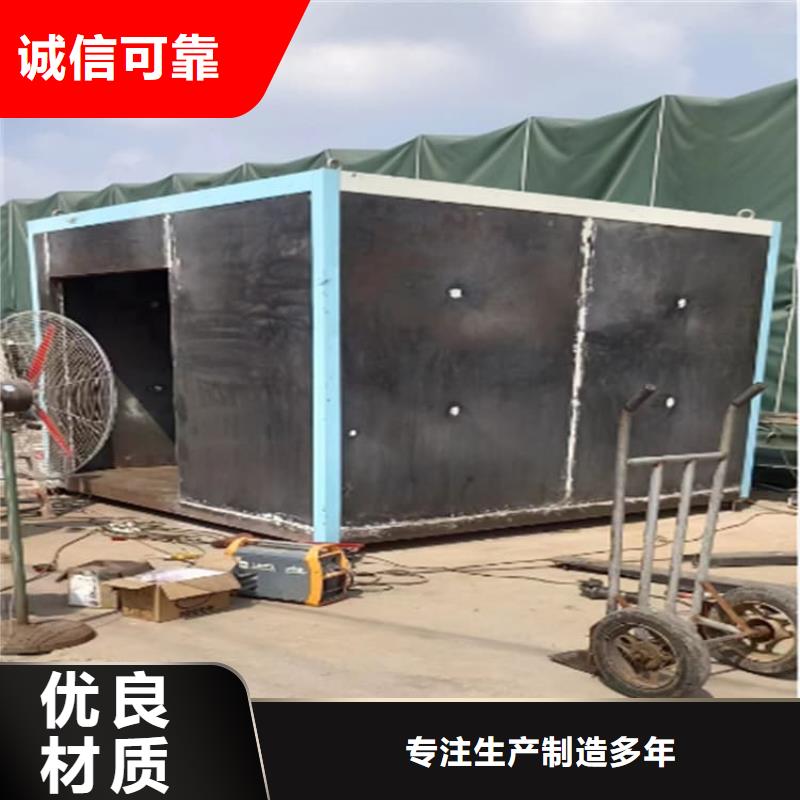 重信誉铅房4mmpb厂家价格