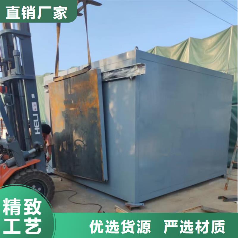 优质铅板房的基地