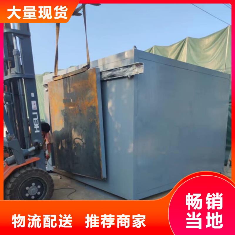 生产宠物医院铅房_诚信企业